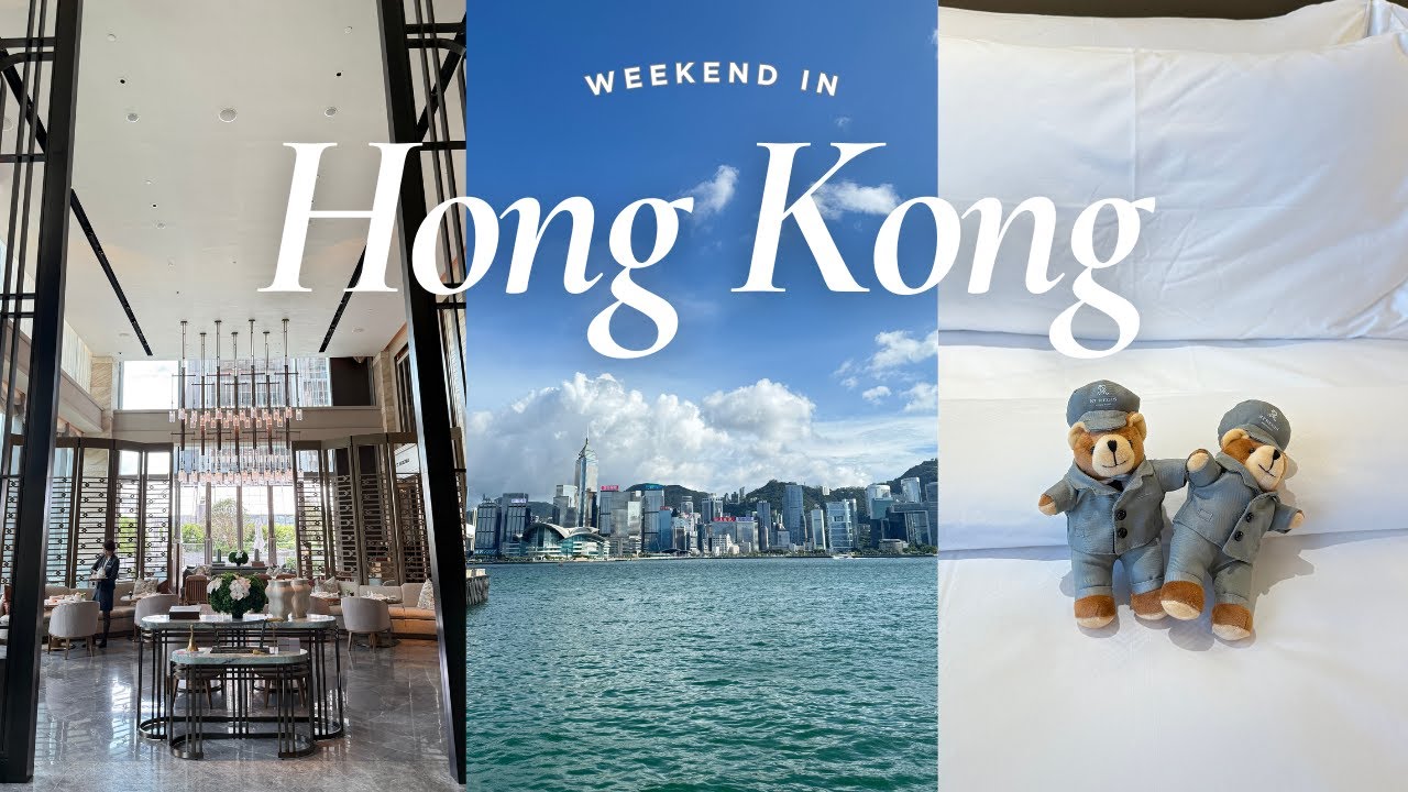 週末香港之旅｜St.Regis Hong Kong 飯店開箱｜逸東軒好好吃｜Chanel 開箱＆購物分享