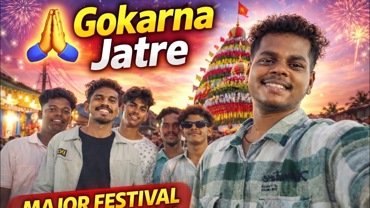 ಉತ್ತರ ಕನ್ನಡ is live!