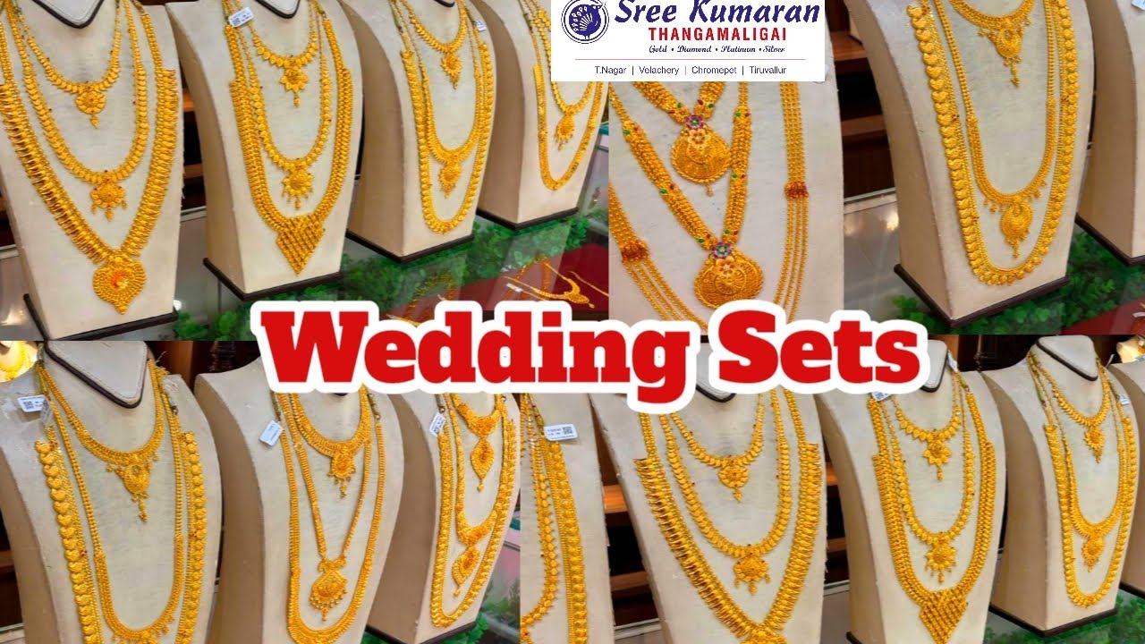 Sree Kumaran Thangamaligai 30g Onwards Wedding Sets Exclusive Manga malai & Kasu Malai Collections