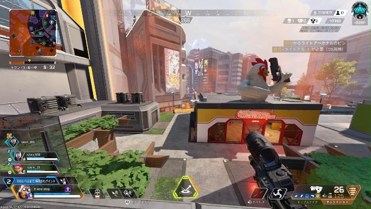 Apex Legends_20260314215740_solo