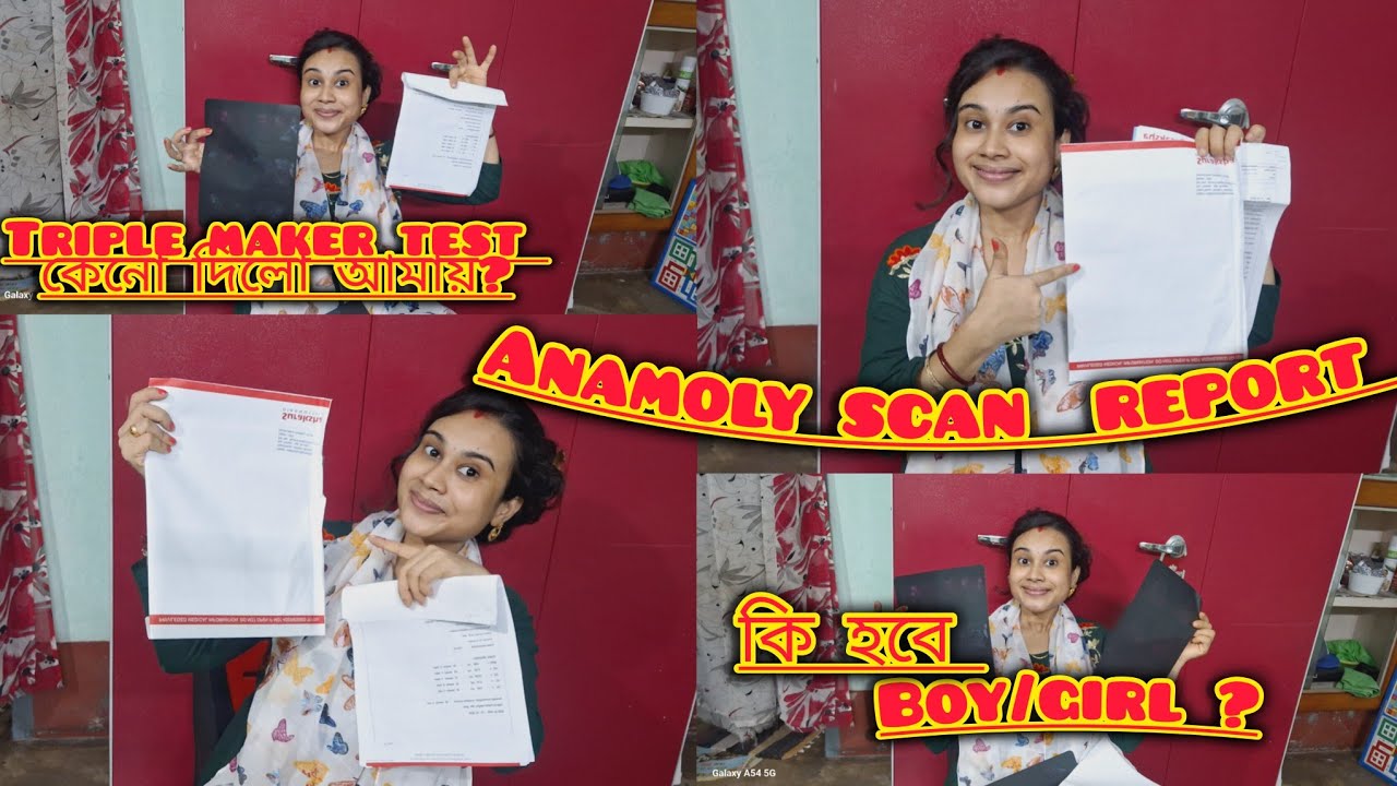 Anamoly scan Report 🤰|অবশেষে সব সত্যি জেনে গেলাম আমার ছেলে/মেয়ে হবে!👶🤷‍♀️#vlog #pregnancyjourney