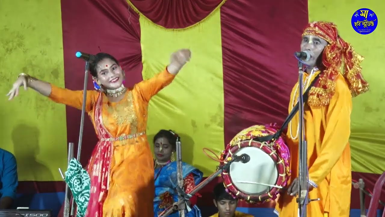 ছেলে বড় নাকি মেয়ে বড় - কবিগানের লড়াই - রাধাগোবিন্দ তরজা ও কবি - Radha Gobinda Tarja O Kobi