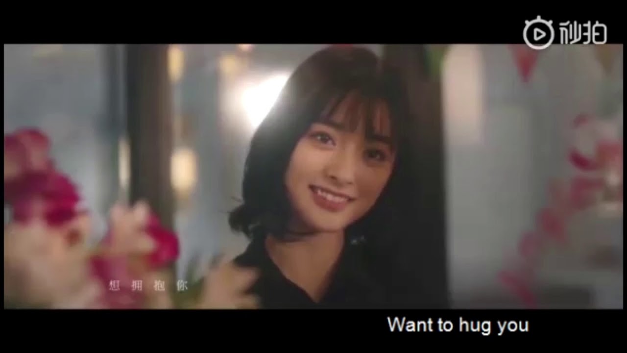 [ENGLISH SUBS] [MV] I Miss You by TanQuan 谭泉 / ShenYue 沈月
