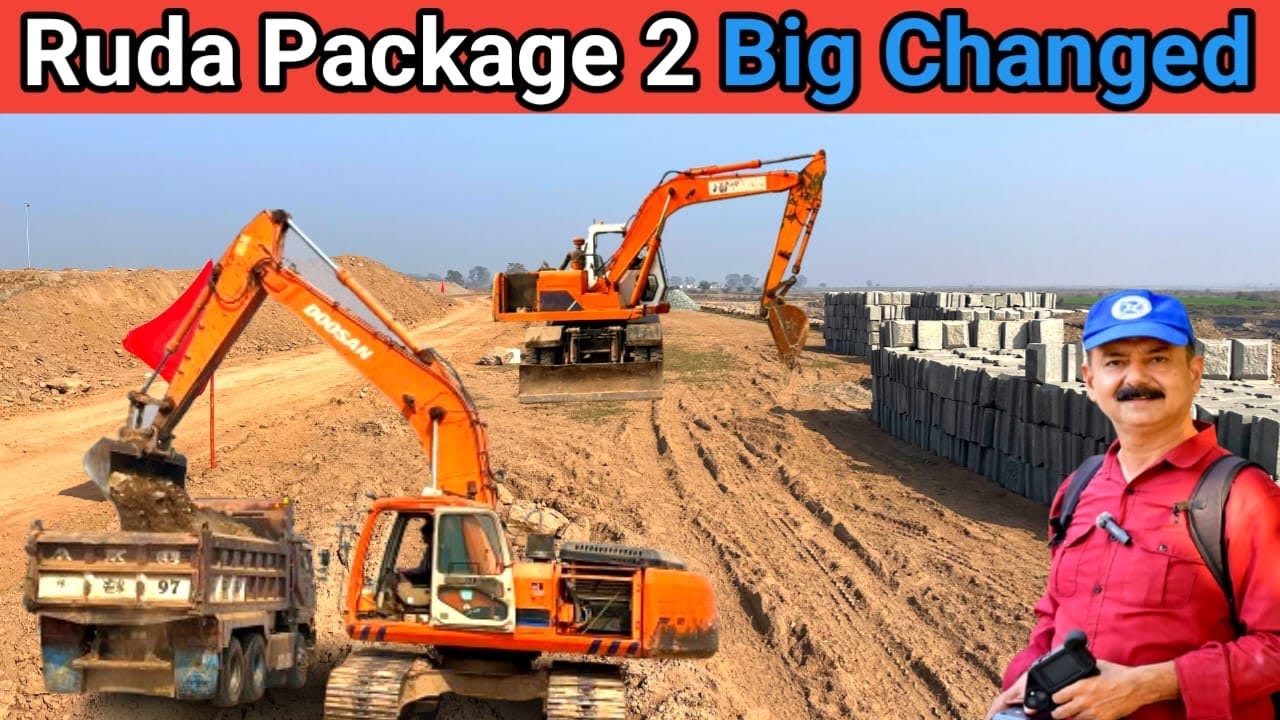 Ruda ll Package 2 Big Changes ll New Road Start ll Ravi urban development authority ll Vlogger Khali