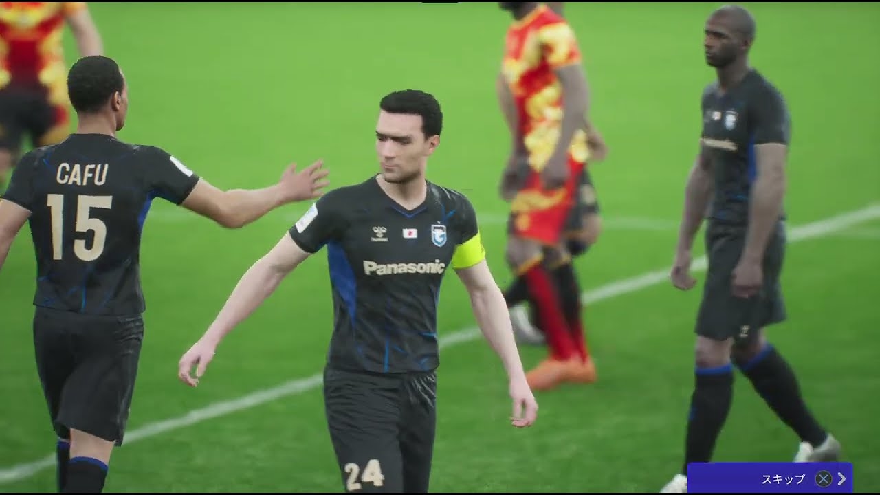 eFootball_20260107215255