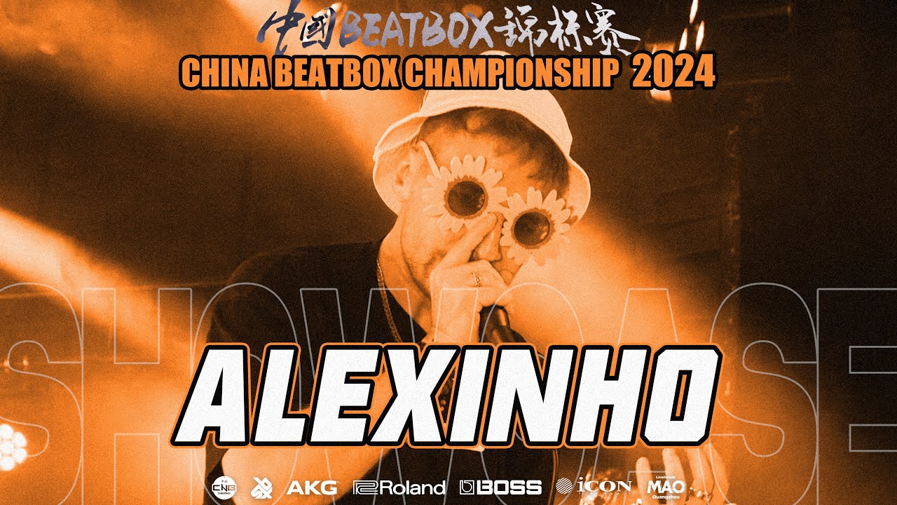 Alexinho 🇫🇷 | China Beatbox Championship 2024 | Judge Showcase
