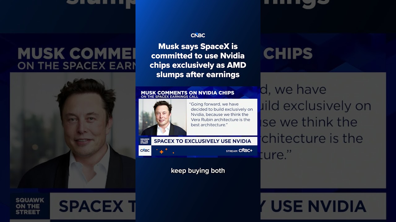 Маск заявил, что SpaceX будет использовать только чипы Nvidia, на фоне падения акций AMD после от...