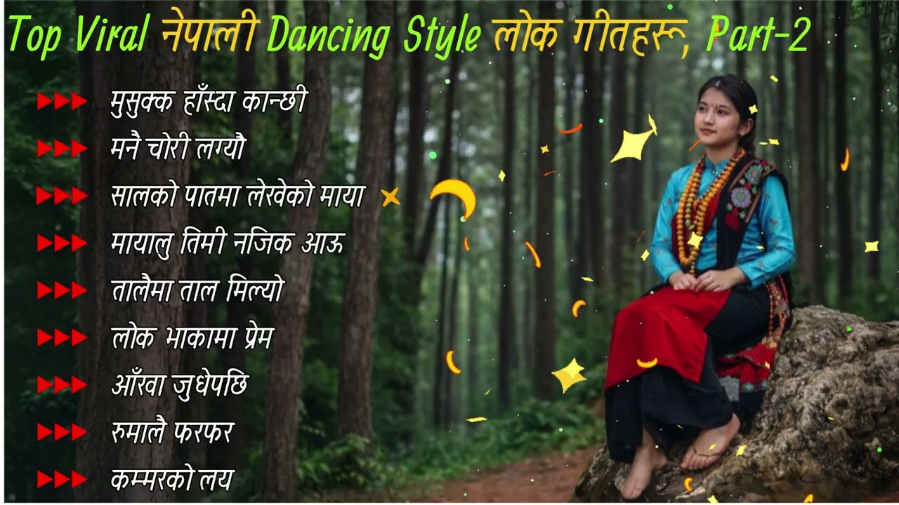 🔥 Top Viral Nepali Dancing Style Lok Songs | Part-2 💃🕺 | SagarAiMusic
