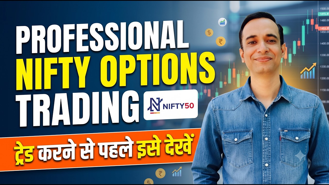 Professional NIFTY Options Trading: Complete 30-Step Analysis Before Every Trade