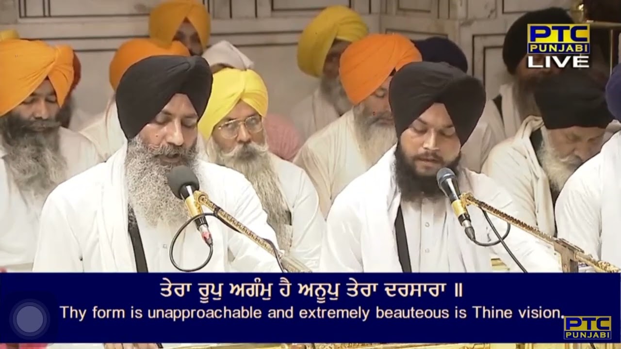 Bhagta Ki Tek Tu Santa Ki Ot Tu