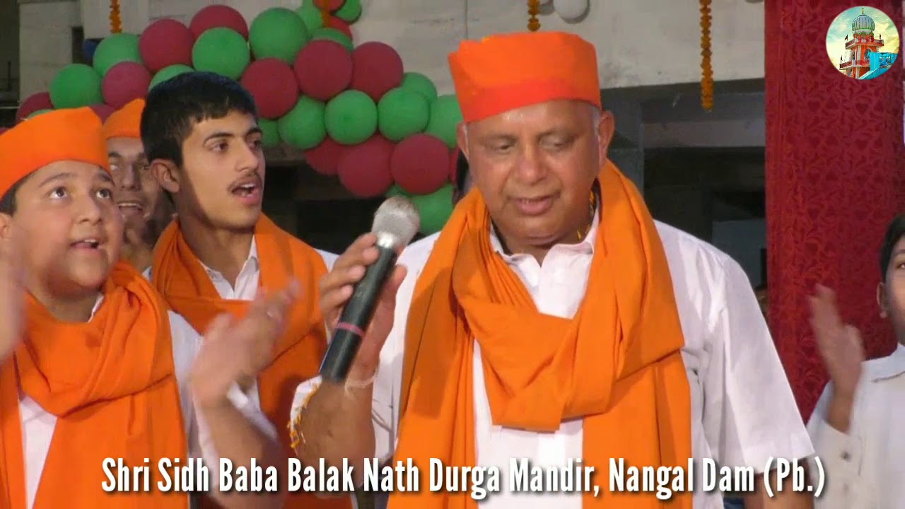 Manna Chal Babe Darr Chaleye (मना चल बाबे दर चलिए) । Baba Balak Nath Bhajan | Sh. Gurdeep Sharma Ji