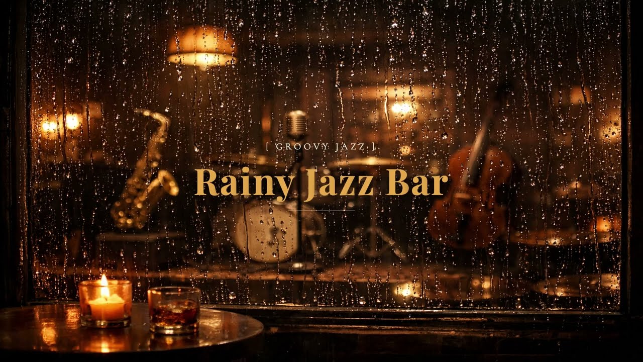 [ 𝐉𝐀𝐙𝐙 ] Groove in the Rain🌧️ l Groovy Jazz Bass for Late Night Vibes🔥