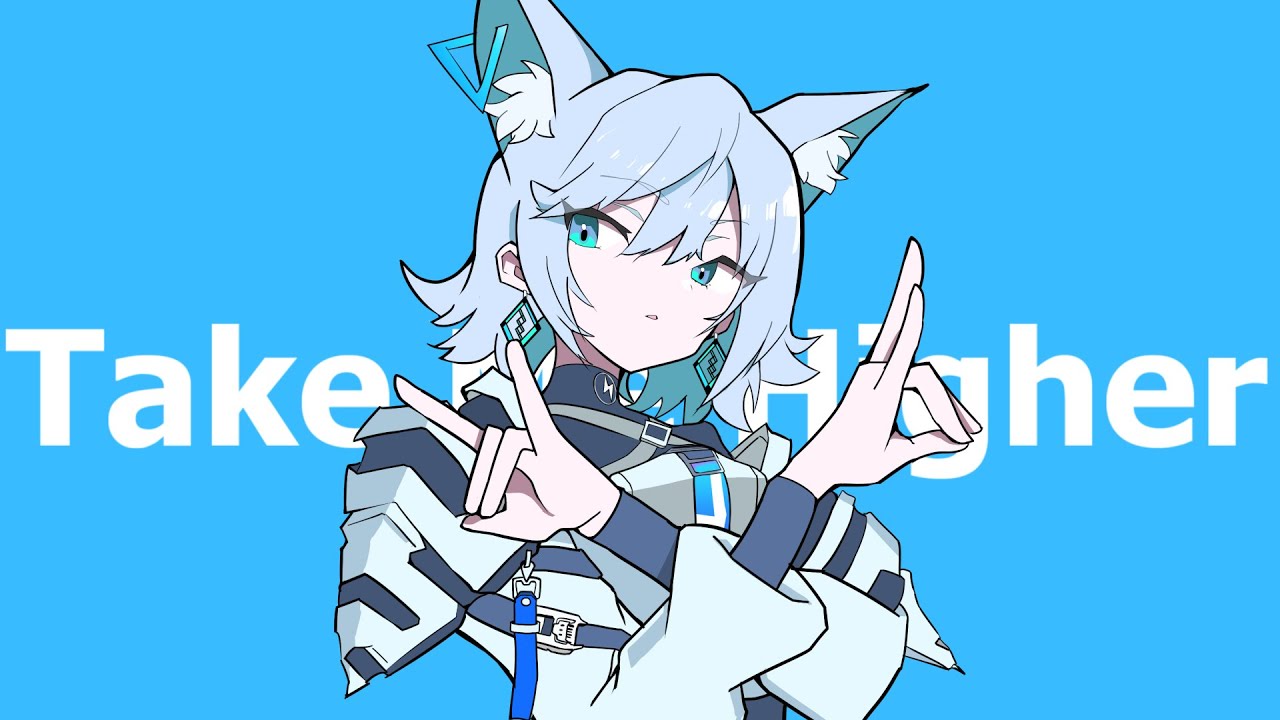 Take Me Higher / feat.狐子(COKO)