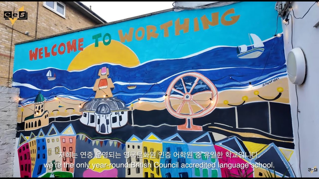 Discover CES Worthing !