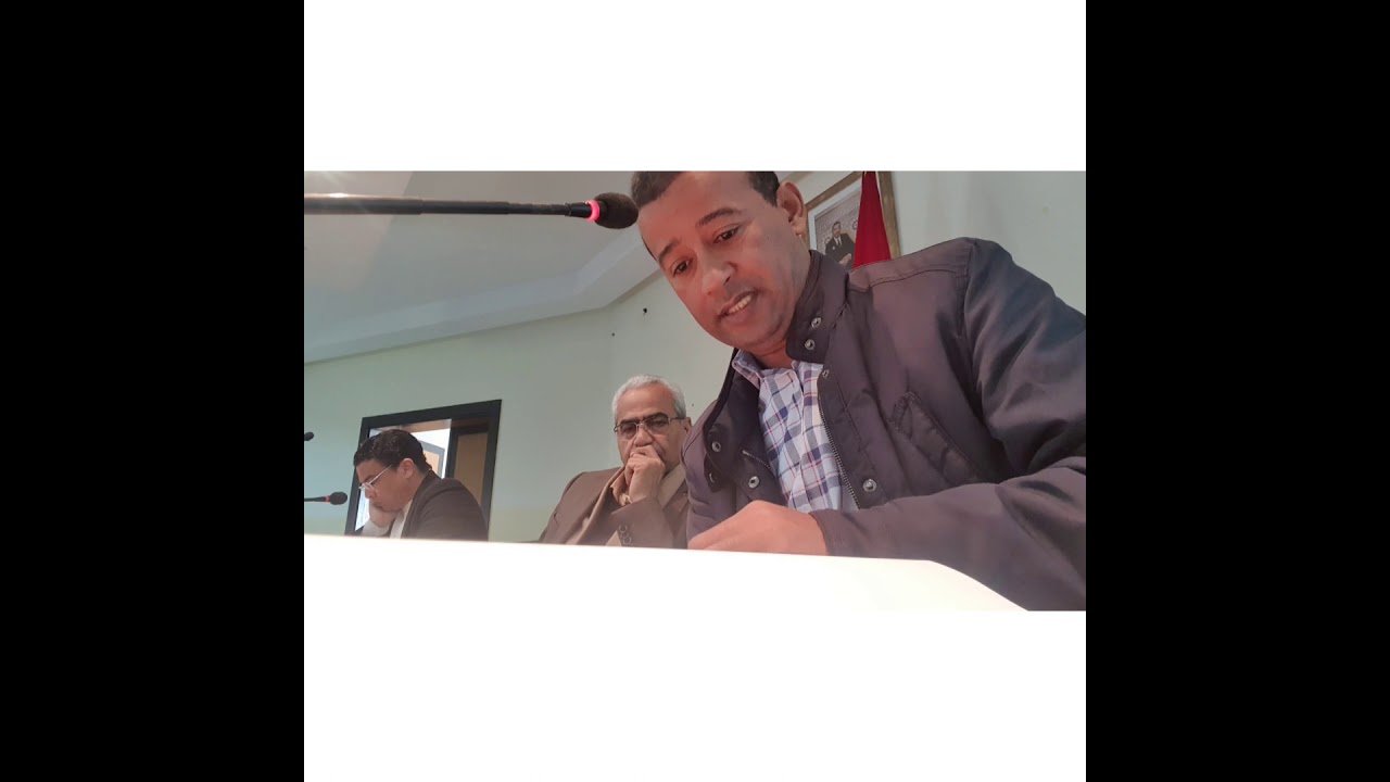 مناقشة اطروحة الدكتوراه الحكامة الجيدة: نموذج الحكامة الترابية والامنية .