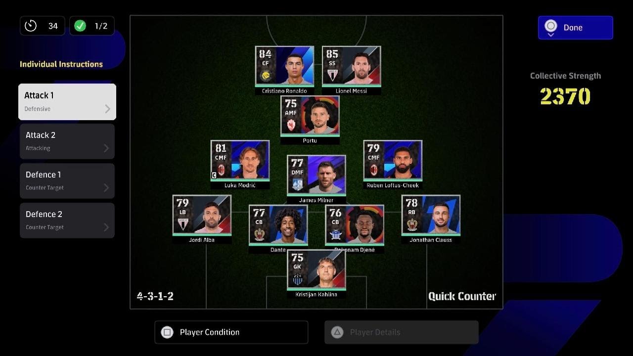 eFootball_20260111005136