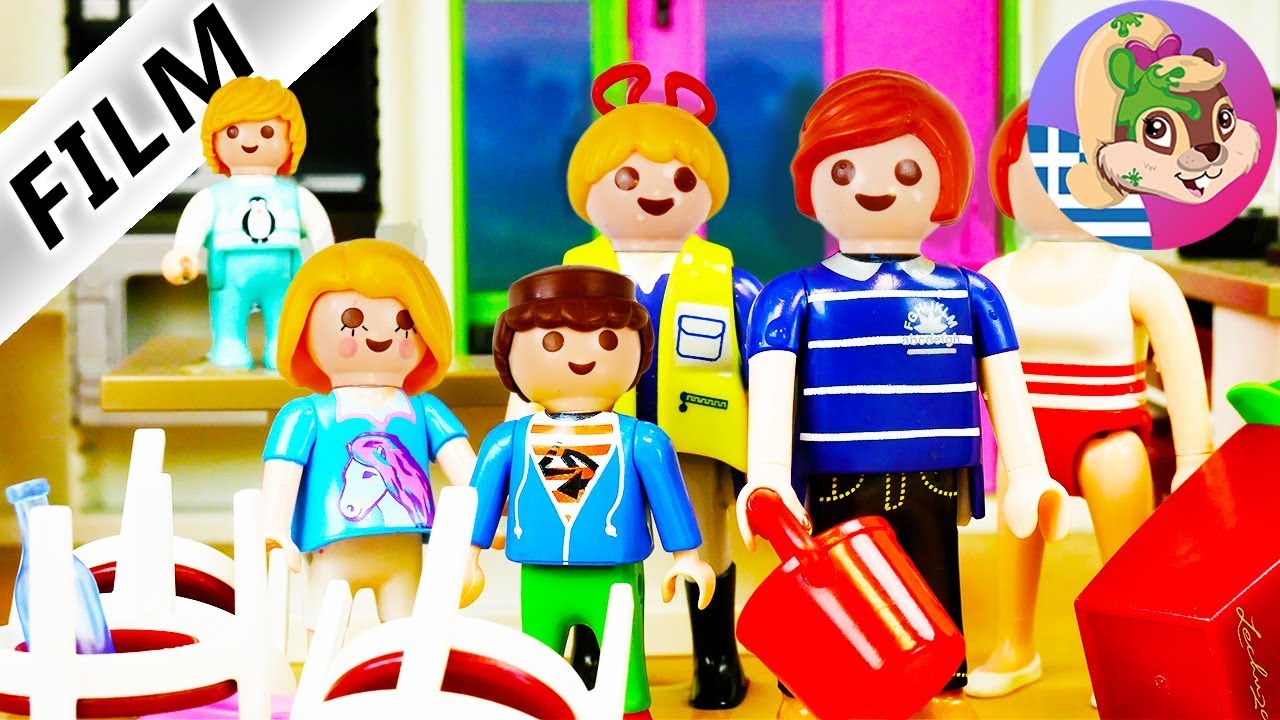 Playmobil ταινία ελληνικά επεισόδια -  Ανταλλαγή ρόλων για μία μέρα στην Οικογένεια Περιστέρη!