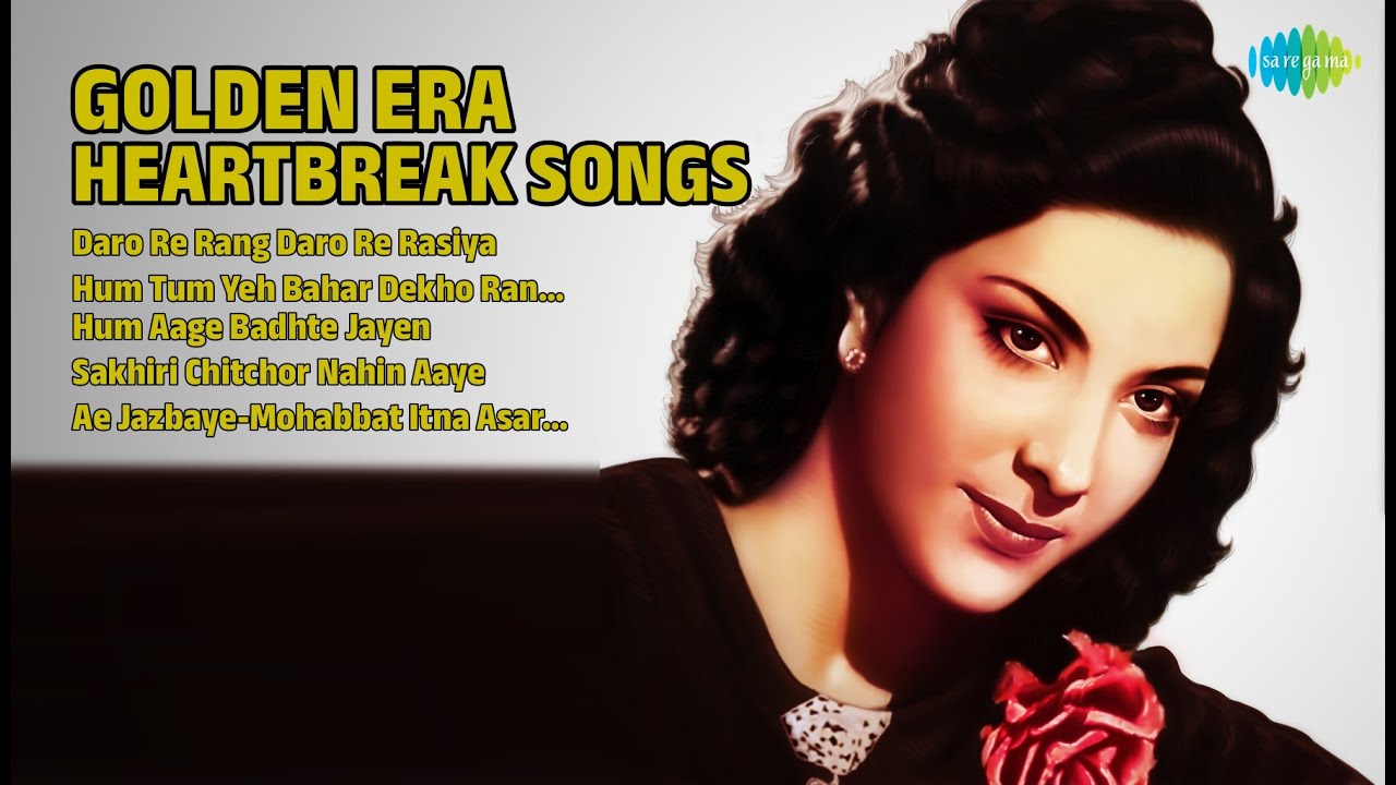 दिल छू लेने वाले गाने | Geeta Dutt Songs | Daro Re Rang Daro Re Rasiya