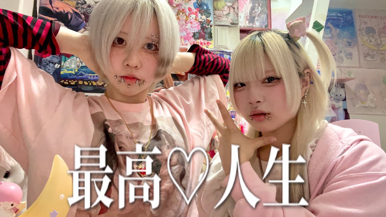 ♡悲しいお知らせと素敵なお知らせ♡