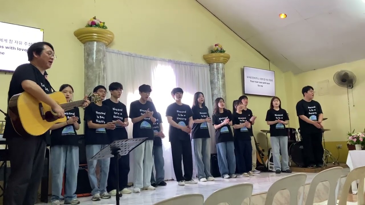 “I could sing of Your forever” korean friends