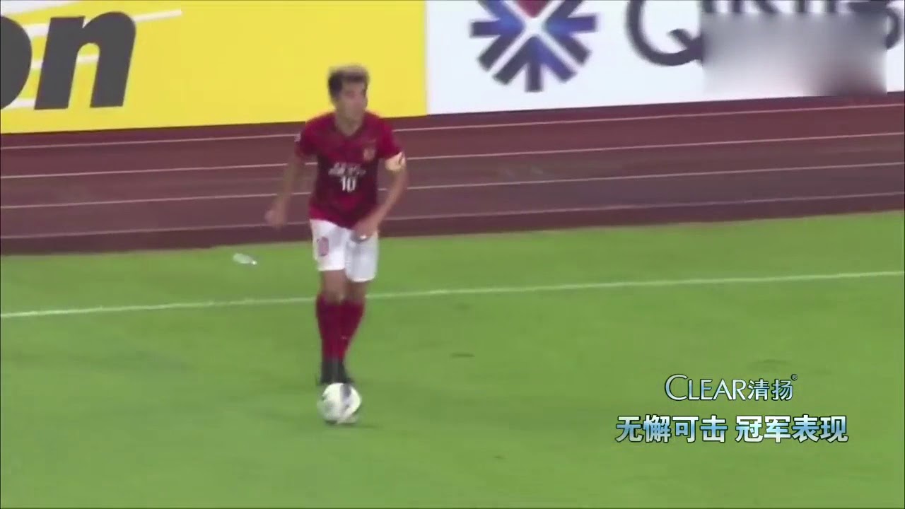 2015 亚冠 恒大 亚冠冠军之路