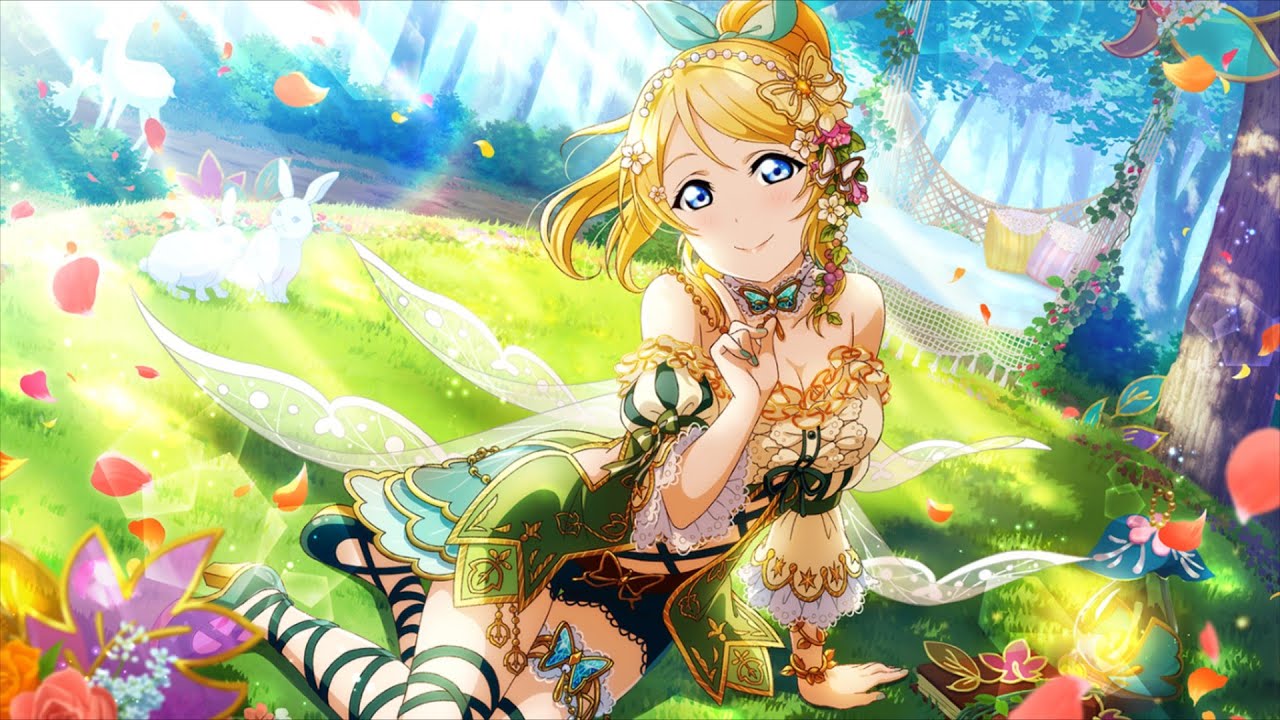 【ラブライブ！スクスタ】絢瀬 絵里 緑の優しさ【サイドストーリー】