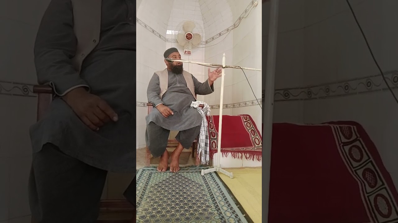 استقبال رمضان المبارک پر خطاب پیر عبدالصمد درخواستی کا خطاب 
