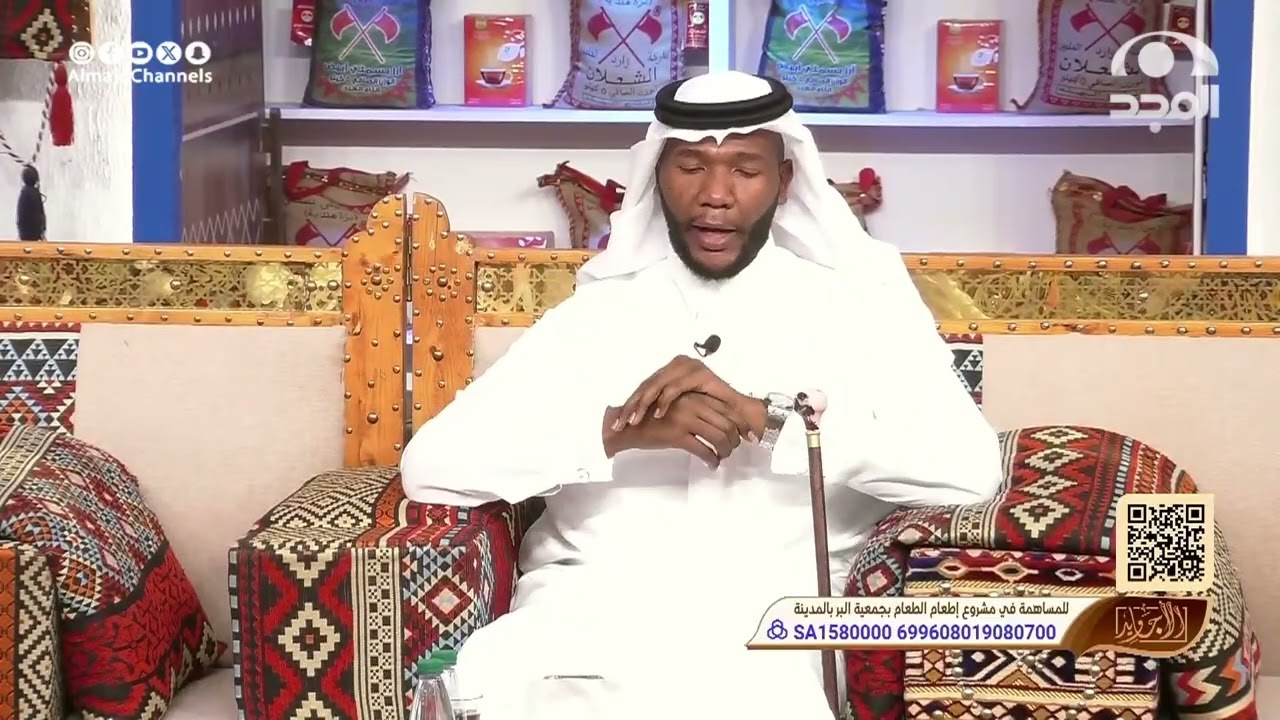 أخوات تزوجوا إخوان وحدة ذريتها أولاد وبنات والثانية بنات فبدأت المشاكل واللي صار صادم! سعد بن جلوي