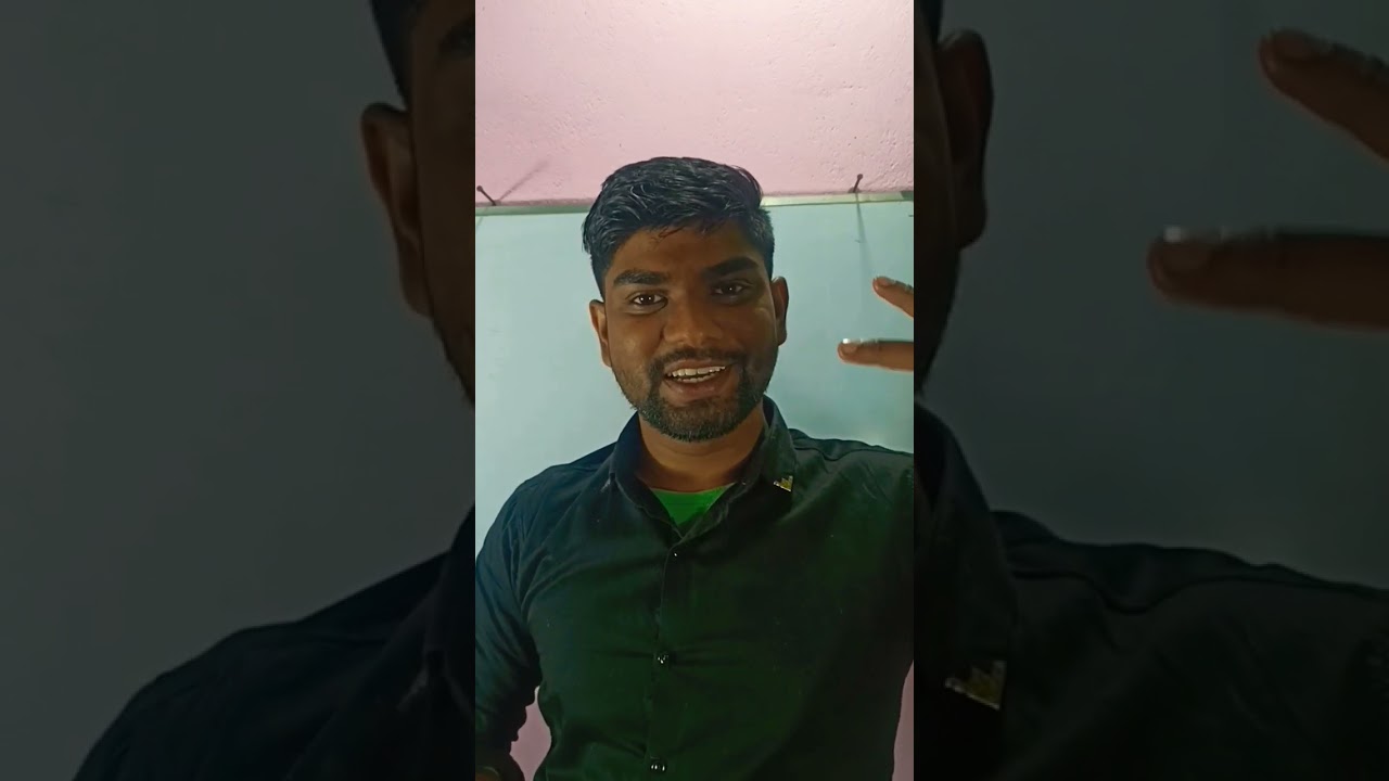 Self Realisation #bengali #wbchse