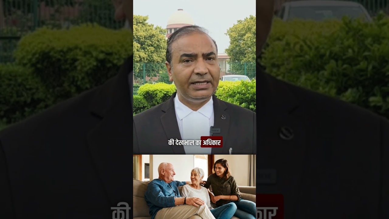 बंगाल में UCC
