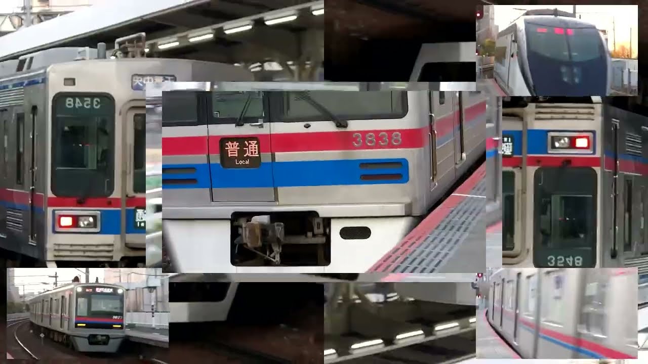 Keisei Beat