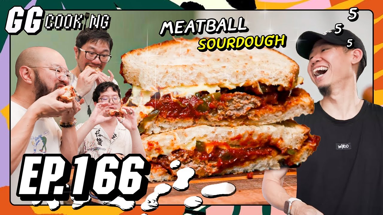 แซนด์วิชมีทบอล เราเน้นคุย ไม่ลุยไม่เสียเวลา  : GGCooking #166