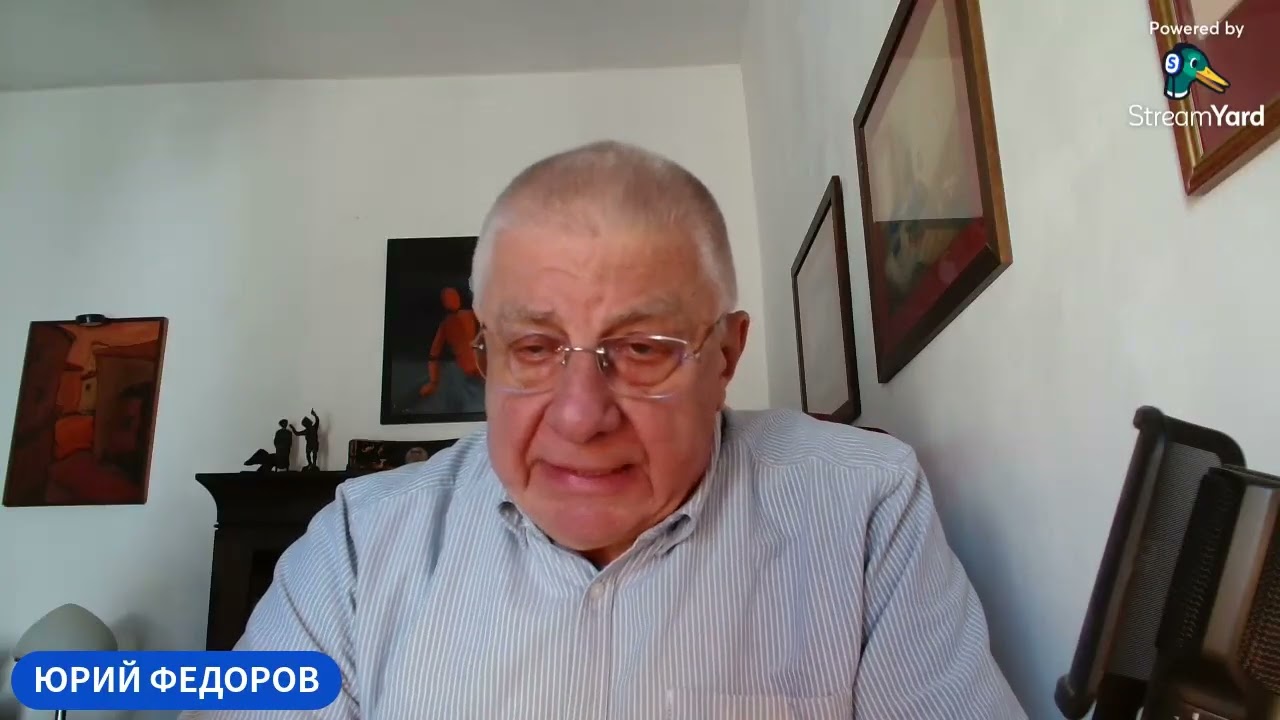 ПЯТЫЙ ГОД ВОЙНЫ НАЧАЛСЯ