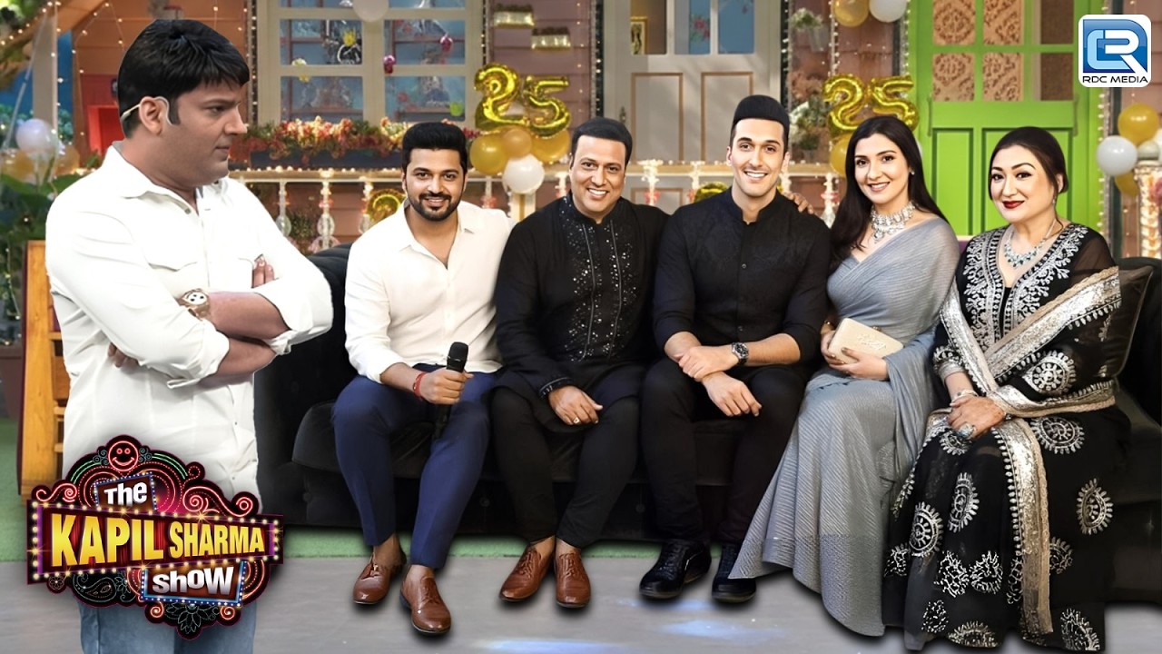 Kapil के मंच पर Govinda Family का धमाकेदार स्वागत | Kapil Sharma Show S1 | Latest New Episode 2026