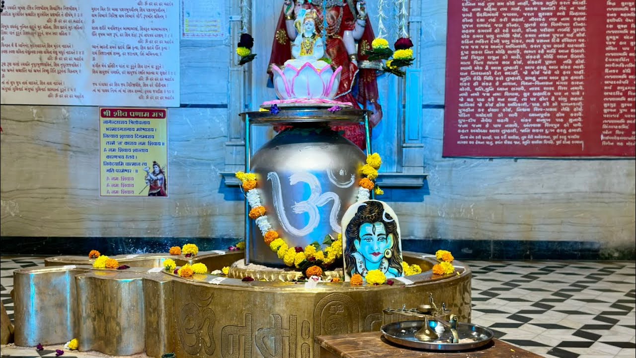 🔴Live Atal Arati II Pardeswar Mahadev II Atal Tirth Yatra Dham Surat