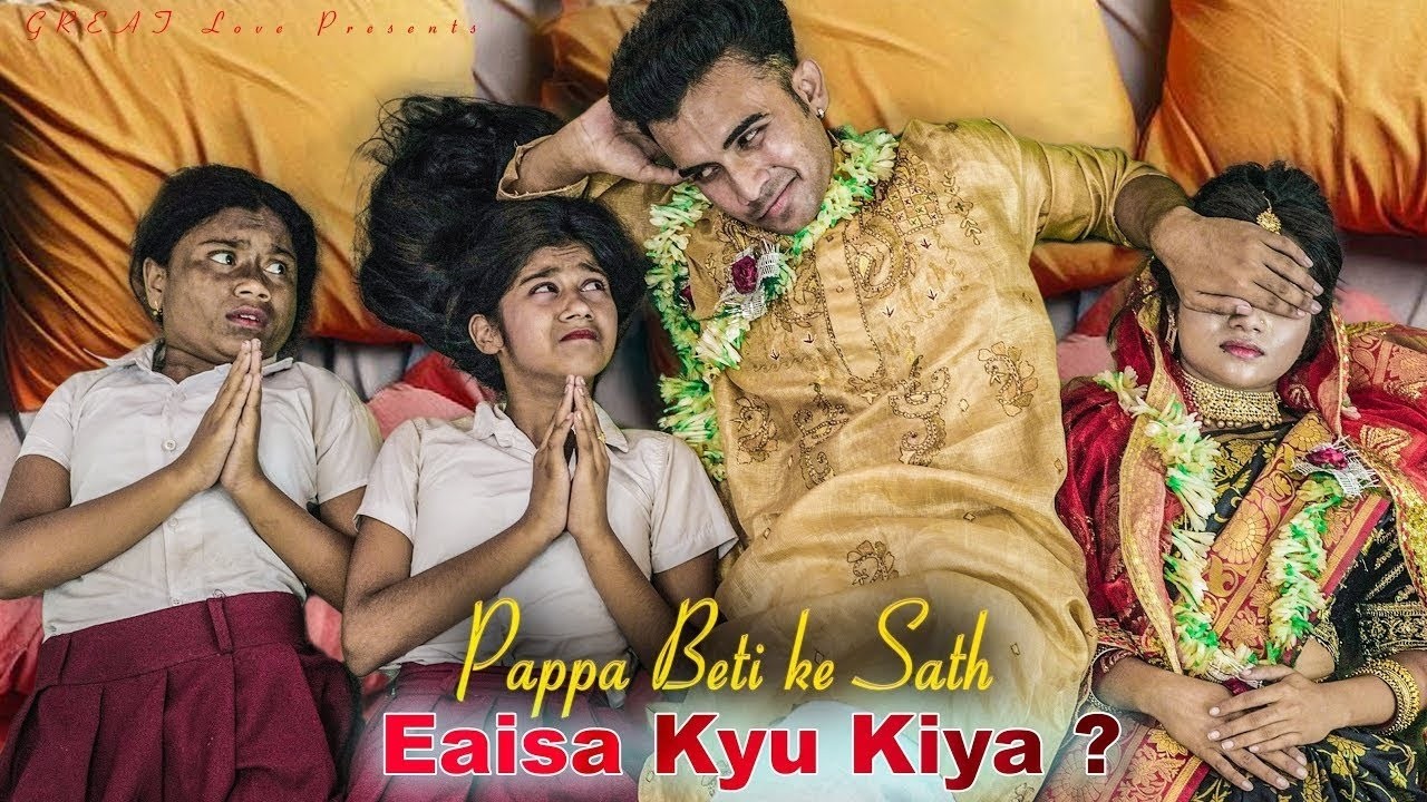 Papa Ki E-jjat | Beti Ki Dusmani Apni Mummuy Se | Sad Family Love Story | New Song 2026 | LittleLove