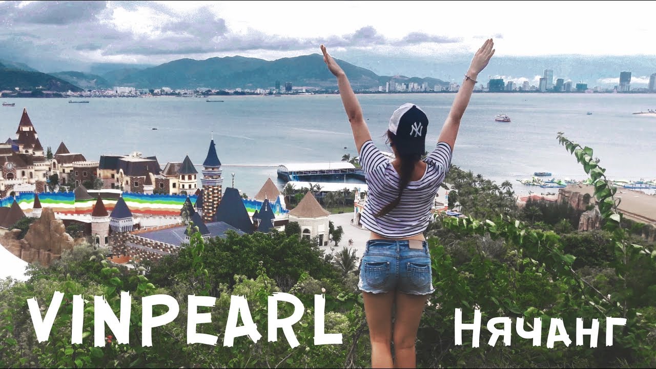 VINPEARL LAND ВЬЕТНАМ НЯЧАНГ