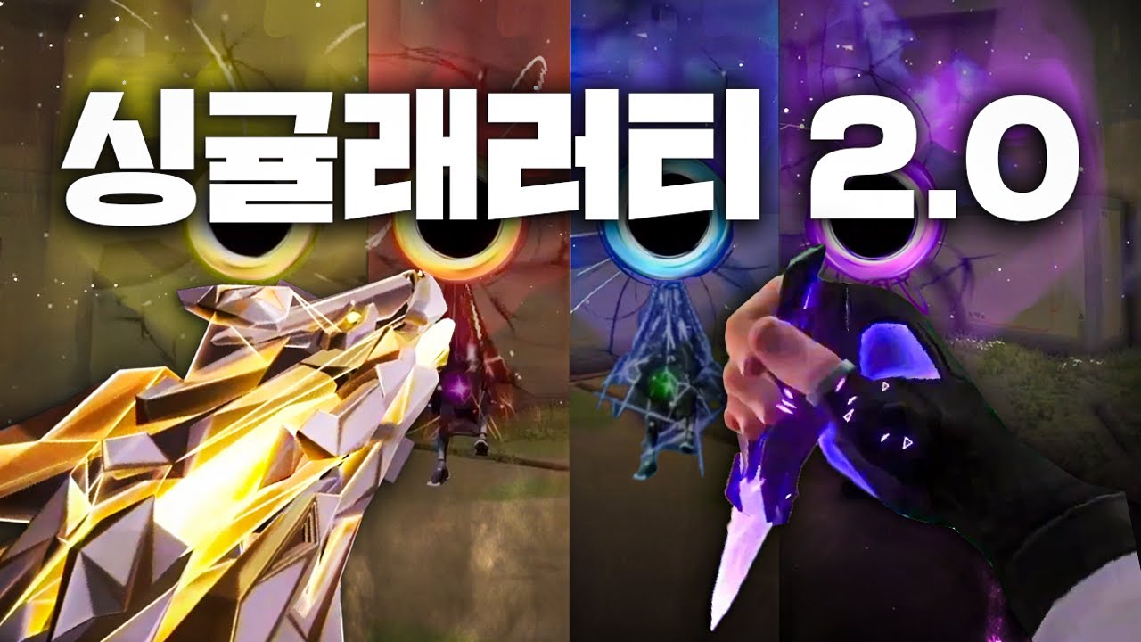 혹평으로 인해 구매가 두려운 당신 , 이번 