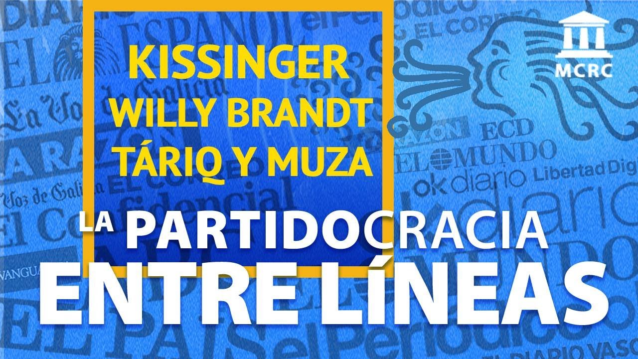 Su&aacute;rez, Fraga, Gonz&aacute;lez, Carrillo, don Juli&aacute;n, don Oppas y los hermanos de Witiza