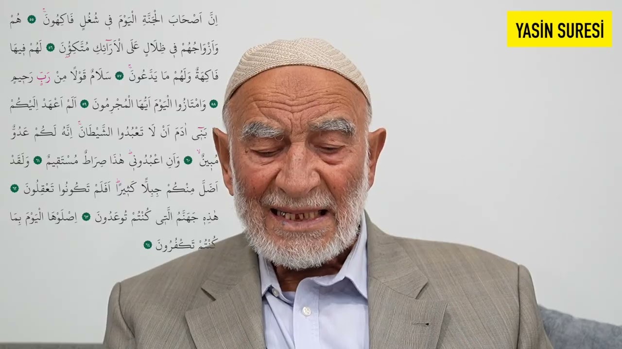 Hafız Alaaddin Adıbelli - Yasin Suresi