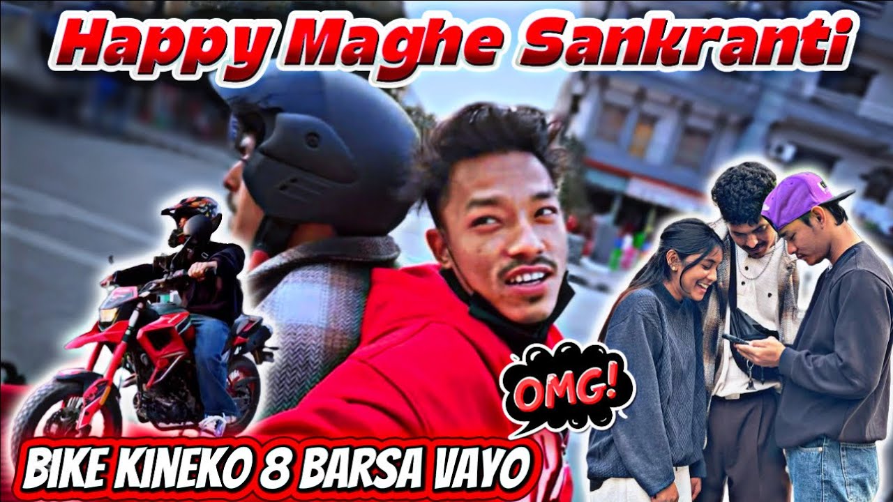 Happy Maghe Sankranti / @Harry_Gurung Le Bike Kineko 8 Barsa Vayo 😱 #sajangurungvlog 