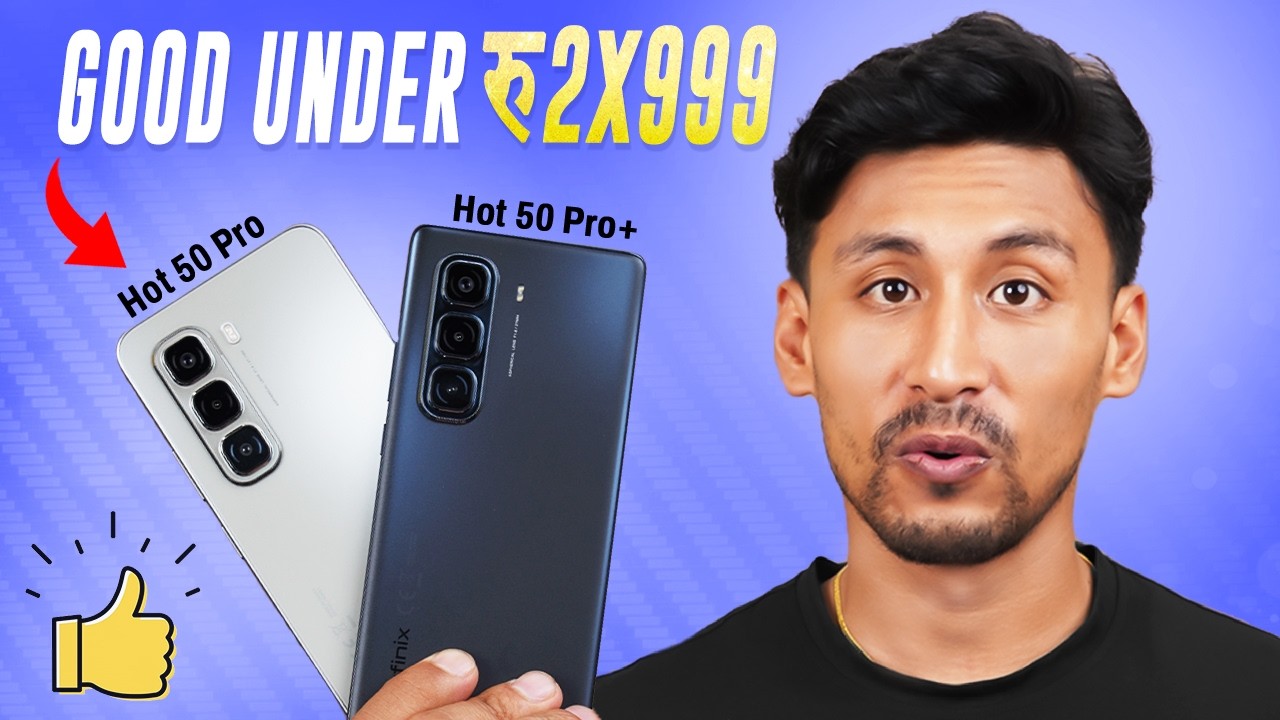 Infinix Hot 50 Pro | Pro+ Review – सस्तो र राम्रो All-Rounder?
