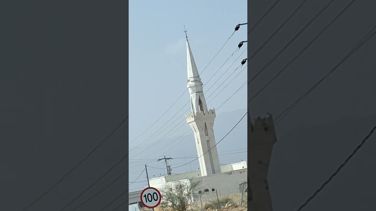 1 February 2026
