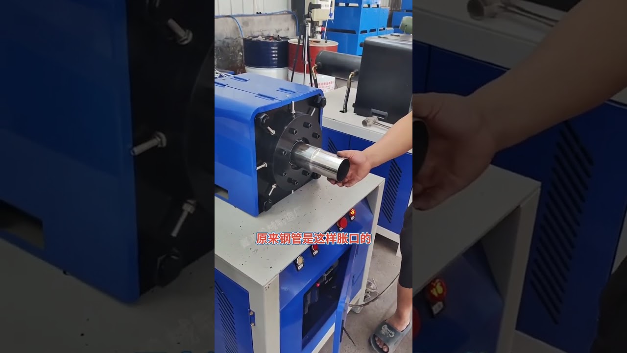 Stainless steel pipe expansion joint. The boss was very impressed with the fitment