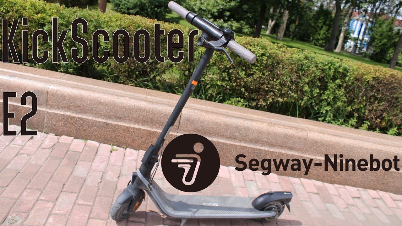 ЛУЧШИЙ ЭЛЕКТРОСАМОКАТ ДЛЯ НОВИЧКА?! - NineBot KickScooter E2