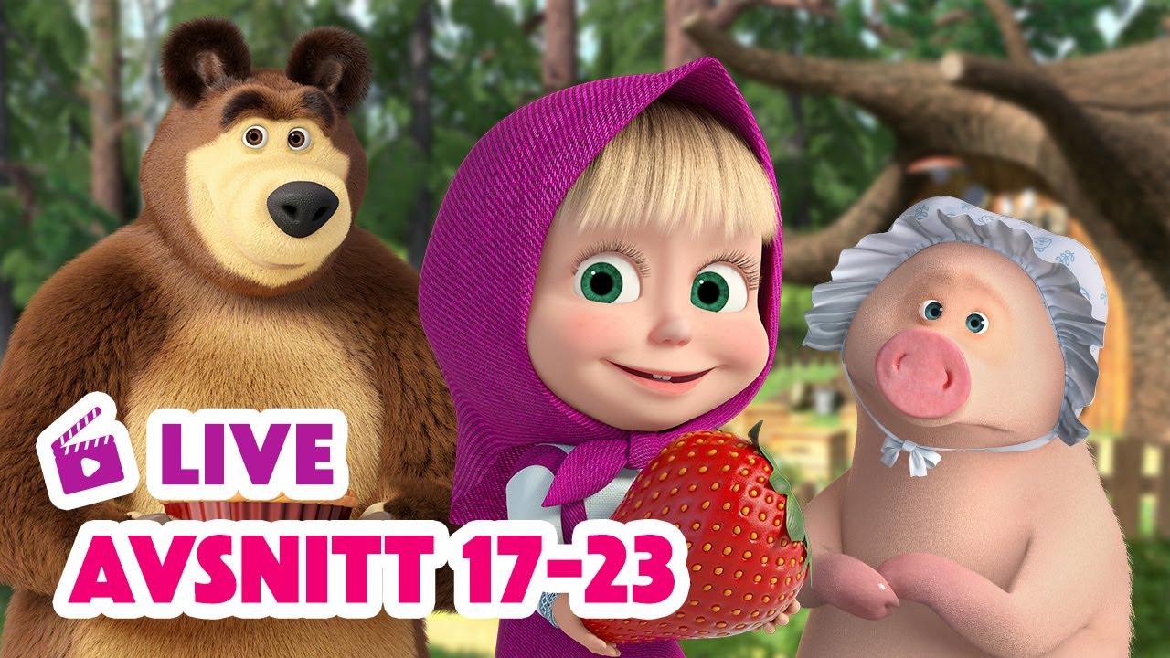 🔴 LIVE! Masha och Björnen 🐻👧 Alla avsnitt på rad (17–23) 🥣 👗 Masha and The Bear