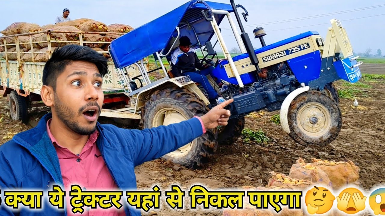 Swaraj 735 || Tractor Fas Gaya || Iske Bad Jo Hua || Pardeep Saini Vlog