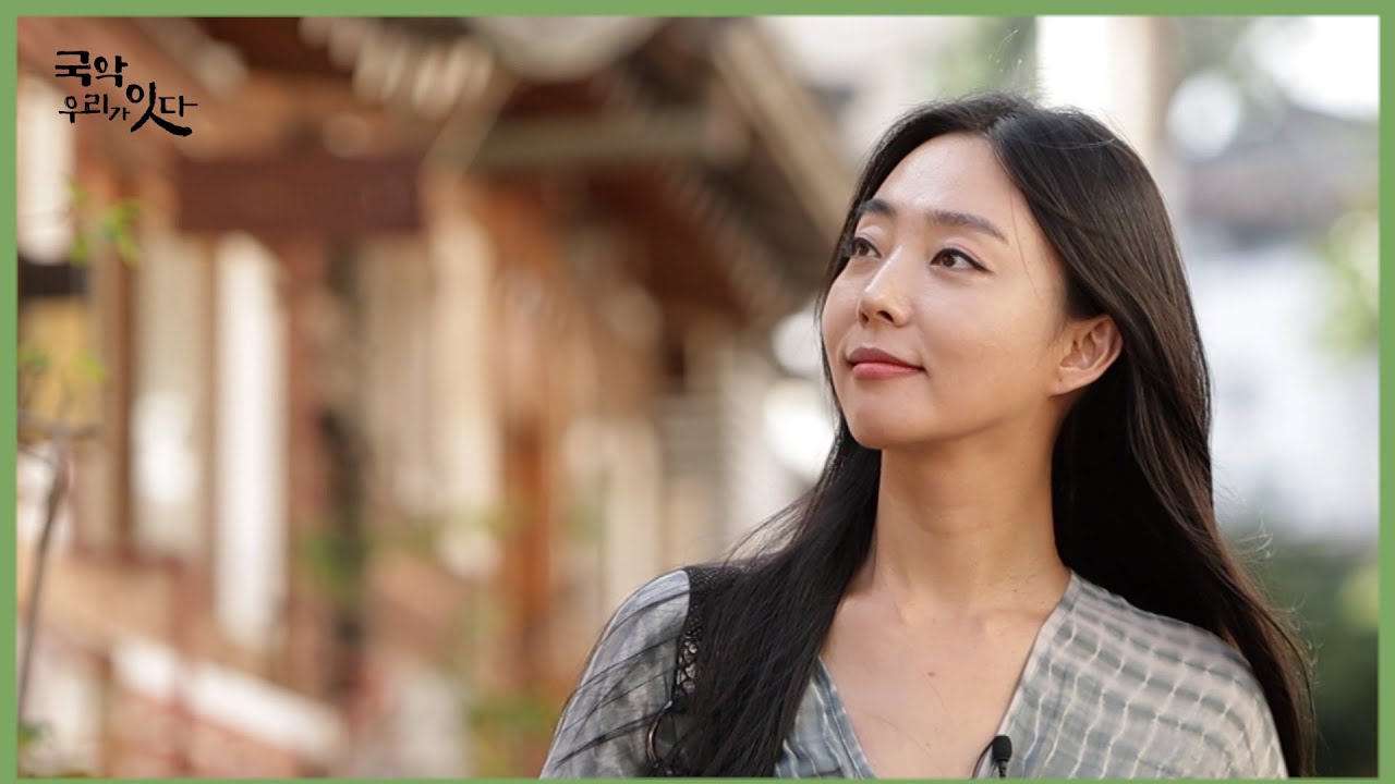 [국악 우리가 잇다_2회] 랩 하는 소리꾼 최예림 Full Ver