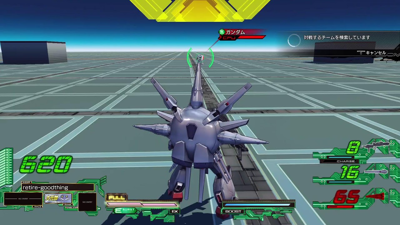 マキオン