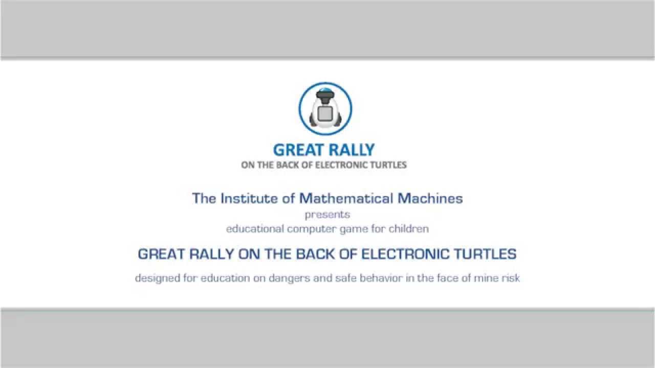 IMM GAME RALLY